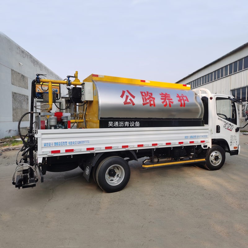 बुद्धिमान डामर वितरक