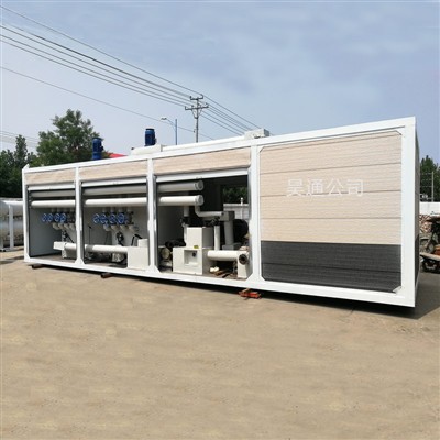 संशोधित डामर उपकरण का रखरखाव कैसे करें