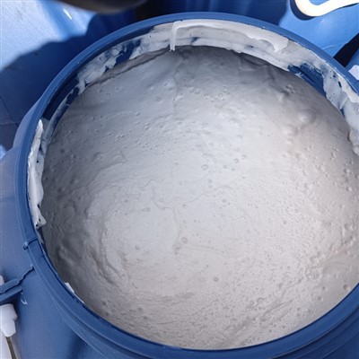 आयनिक बिटुमेन इमल्शन