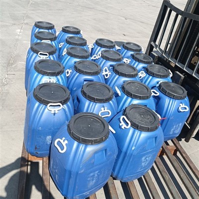 डामर इमल्सीफायर