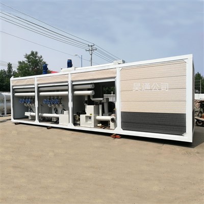 डामर संशोधित उपकरण